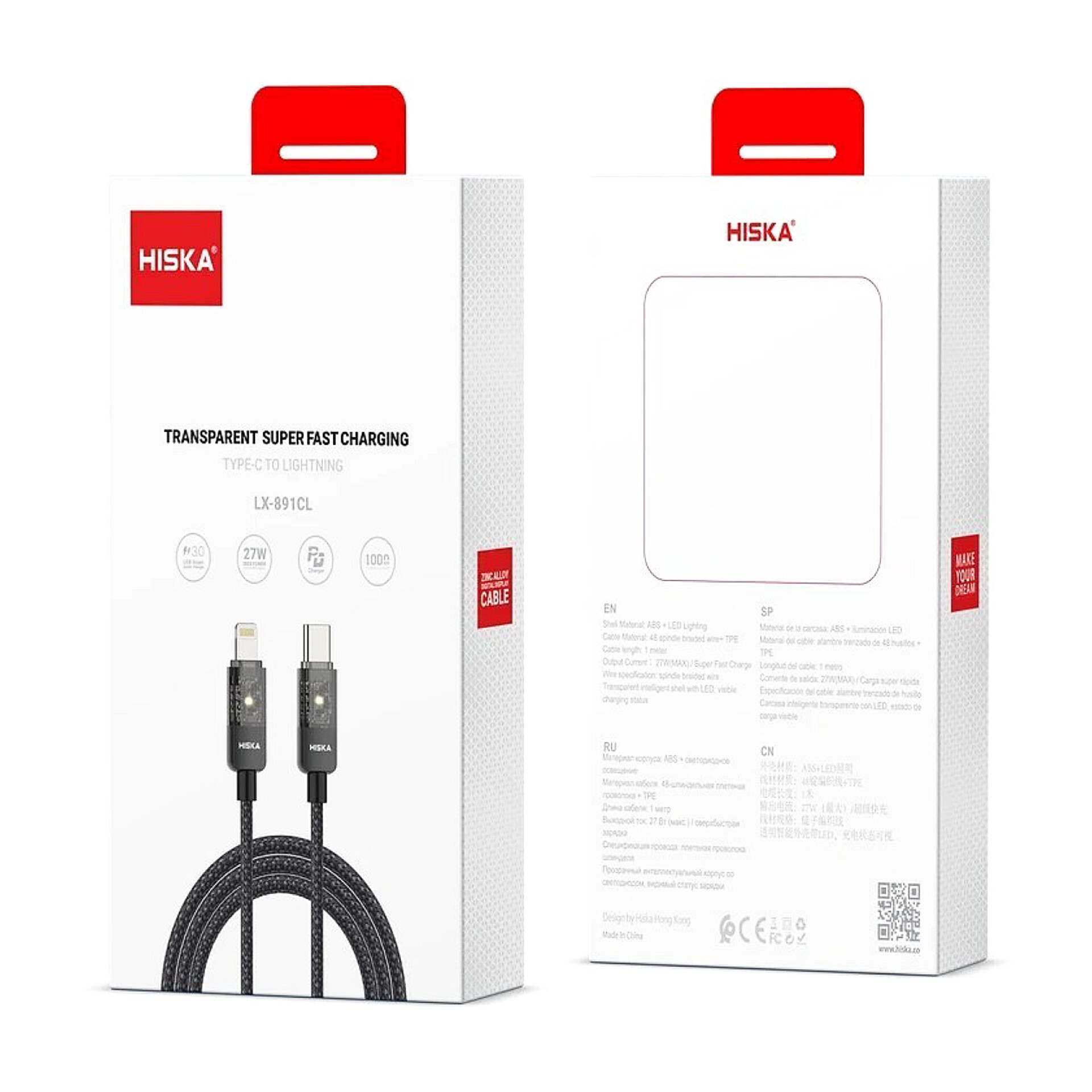 کابل شارژ تایپ سی به لایتنینگ HISKA مدل LX-891CL